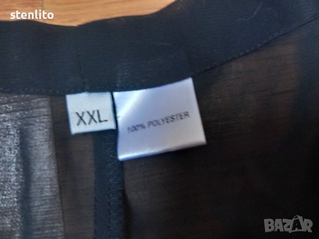 Плажна пола/панталон - парео размер 2XL , снимка 6 - Бански костюми - 41040475