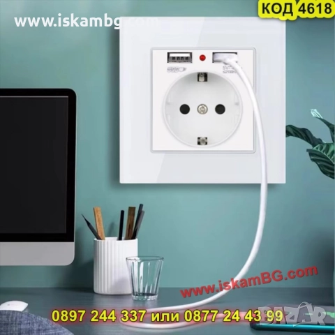 Единичен контакт с 2 USB порта 2.1A, 16A, EU стандарт - КОД 4618, снимка 3 - Ключове, контакти, щепсели - 52062860