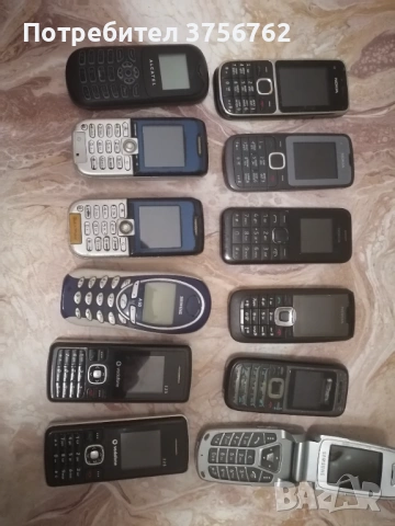 Продавам стари телефони от соца, снимка 4 - Други - 53154099