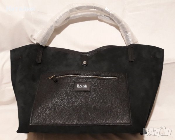 Ръчно Изработена B.A.Ali, снимка 8 - Чанти - 41934228