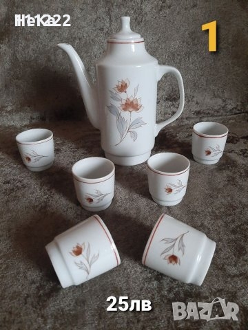лот порцеланови предмети- сервиз и чинии - на различни цени