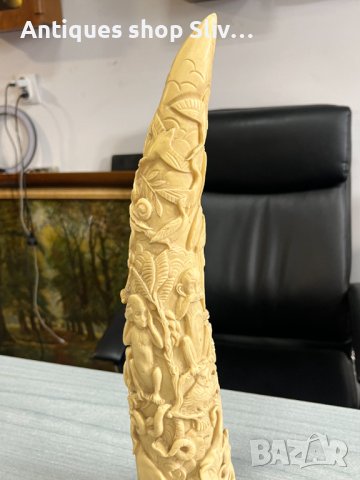 Винтидж резбован бивник от смола - Животинско царство. №4635, снимка 8 - Колекции - 42521702