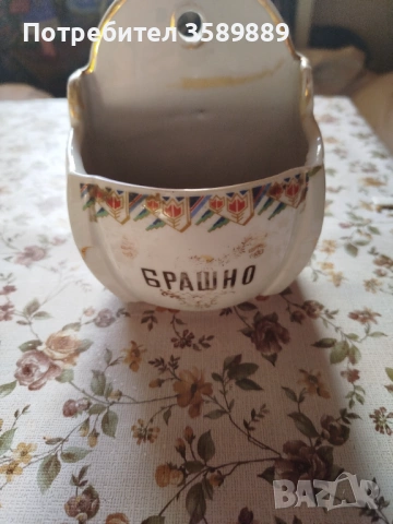 За всеки по нещо , снимка 5 - Автобусни екскурзии - 53160768