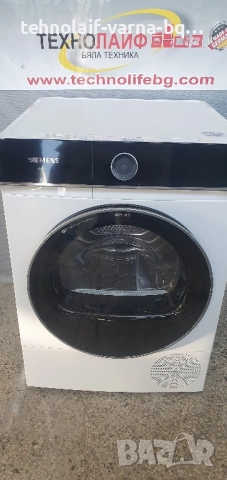 Сушилня Термопомпа Siemens 9кг
