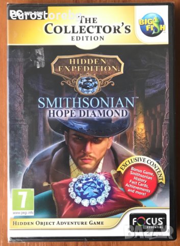 PC Игра Hidden Expedition Smithsonian Hope Diamond, снимка 2 - Игри за PC - 39477065