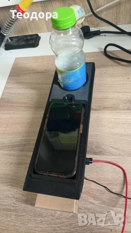BMW E46 Безжично зарядно + Cup Holder — 12V, снимка 10 - Аксесоари и консумативи - 56243944