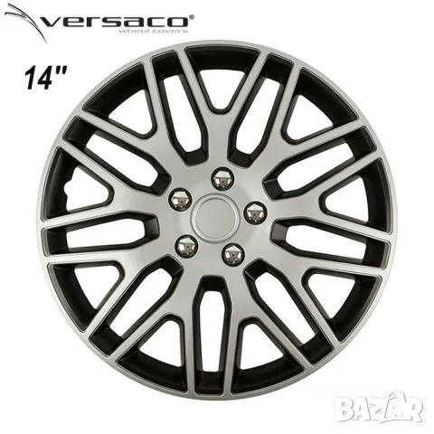Тасове за джанти 14'' Versaco Dakar NC Silver/Black
