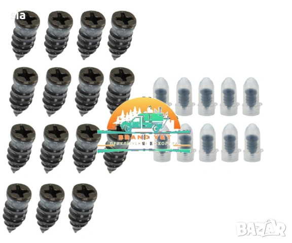 Винтове за вулканизация- 30бр., Vulcanization screws, ремонт на спукана гума, Студена вулканизация, снимка 3 - Аксесоари и консумативи - 43987150