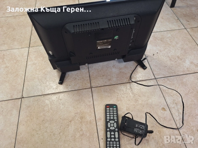 TV Starlight 20DM3500, снимка 3 - Телевизори - 53731914