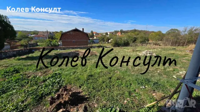 Продавам къща, с. Крепост, снимка 8 - Къщи - 47542562