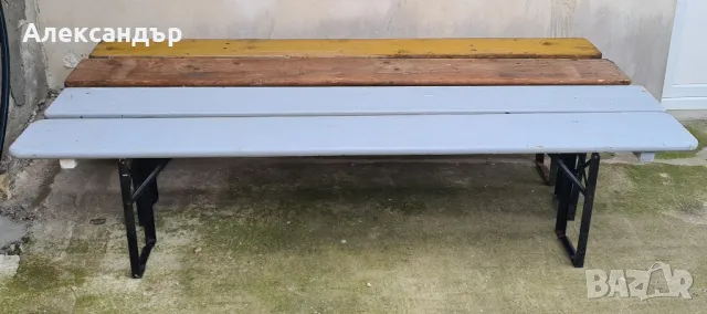 Немски пейки преносими дървени пейки