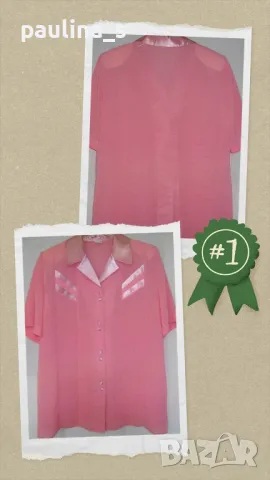 Туника в леопардов принт "H&M" / голям размер , снимка 8 - Туники - 36473898