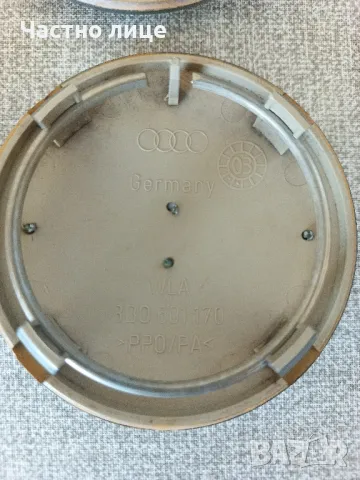 Капачки за джанти Ауди, снимка 7 - Аксесоари и консумативи - 48010528