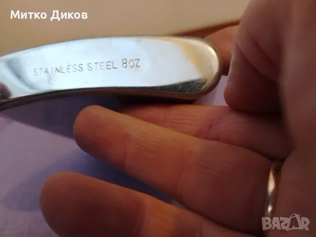 Павур Флашка КГБ 8 юза като нов, снимка 3 - Екипировка - 55965858