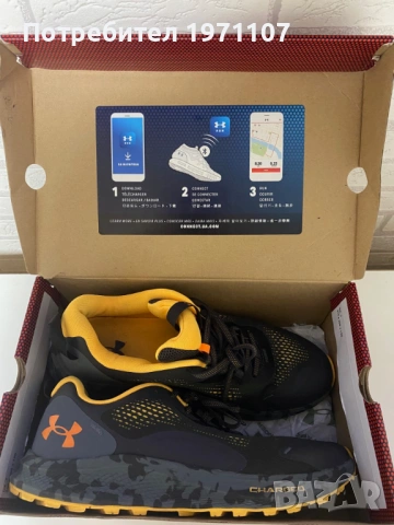 Мъжки маратонки Under Armour номер 44, снимка 2 - Маратонки - 53090679