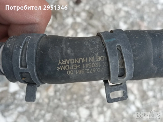 Маркуч Porsche Panamera 97057258100