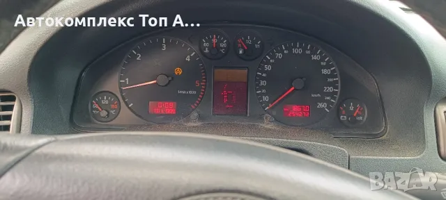 Ауди А6 Ц5/Audi A6 C5 , снимка 5 - Автомобили и джипове - 47548216