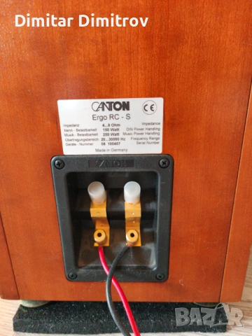Аудиофилски тонколони Canton Ergo RC-S – Като нови, Първи собственик, Real Wood, снимка 9 - Тонколони - 53595589