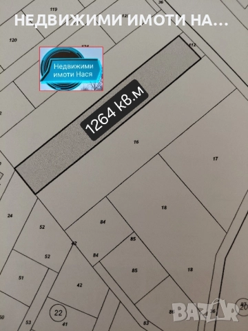 Парцел за строеж , снимка 2 - Парцели - 51510942