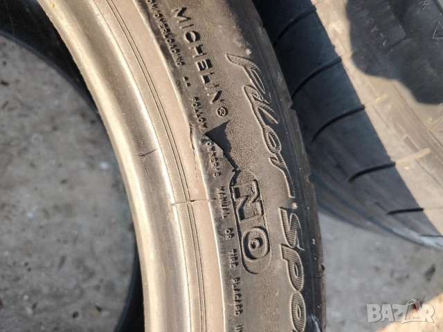 Гуми 295/35/20 MICHELIN 2бр, снимка 6 - Гуми и джанти - 51598258