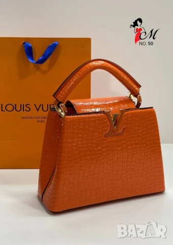 чанти louis vuitton , снимка 10 - Чанти - 50571340
