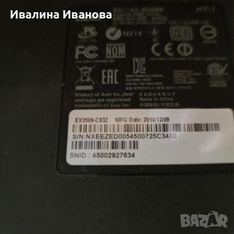 Acer Extensa 2509-C63Z , снимка 4 - Лаптопи за дома - 38872652