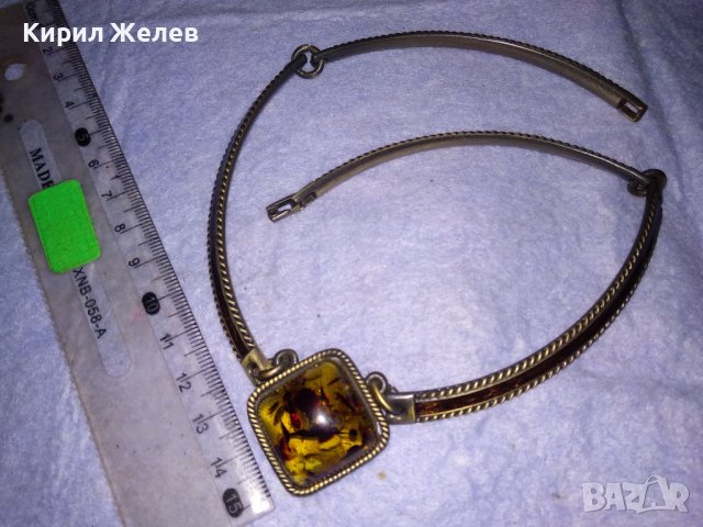 ЕФЕКТНО ШАРМАНТНО БРОНЗОВО ВИНТИДЖ АРТ ДЕКО СТИЛ КЕХЛИБАРЕНО КОЛИЕ 38662, снимка 4 - Колиета, медальони, синджири - 41638690