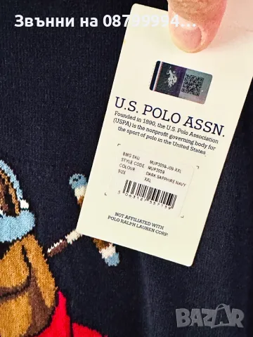 Мъжка Памучна Блуза Пуловер U.S. Polo ASSN, снимка 4 - Пуловери - 55770481