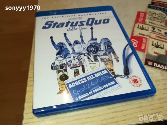 STATUS QUO BLU-RAY X2 DISC 1803251137, снимка 9 - Blu-Ray филми - 49540331