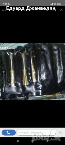 Метчици, снимка 6 - Стругове - 35885577