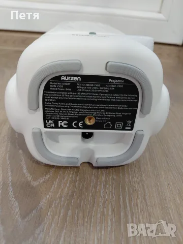 Aurzen EAZZE D1 Air Smart Проектор – Чисто нов – Netflix, YouTube, Prime Video, Dolby Audio, снимка 5 - Плейъри, домашно кино, прожектори - 56235588