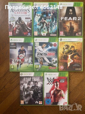 Xbox 360 Игри PAL и NTSC