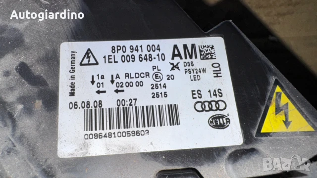 Оригинални Фарове зa Audi A3 - 8P0941004 / 1L009648-10, снимка 2 - Части - 51207341