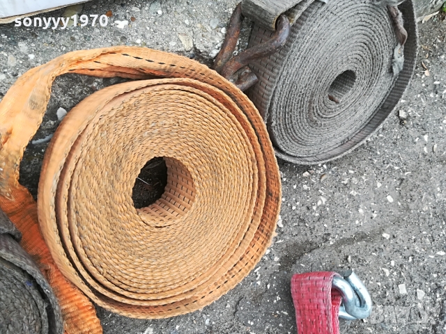 ТИР КОЛАН 1БР 15ЛВ 1303220802, снимка 3 - Аксесоари и консумативи - 36085027