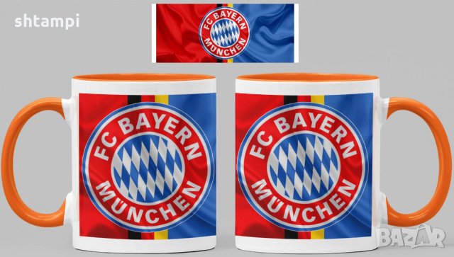 Чаша Байерн Мюнхен Bayern Munich Керамична, снимка 2 - Фен артикули - 34783581