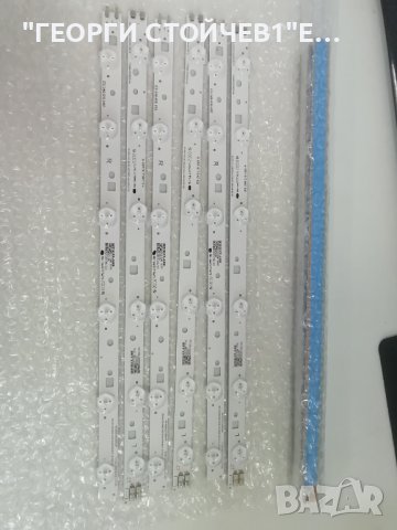 SS 2012SVS40 3228 LEFT  06 REV1.6 