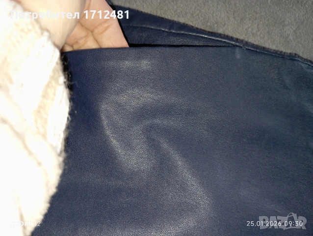 2nd day естествена кожа панталон , снимка 7 - Панталони - 53218088