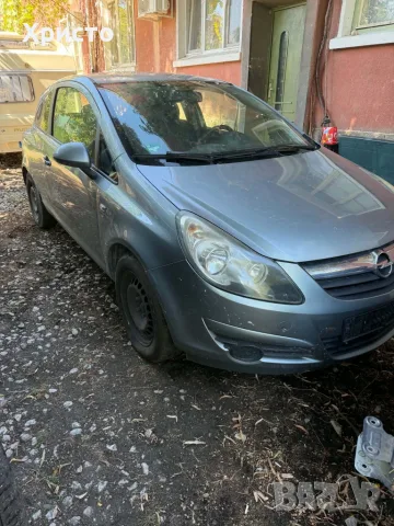 Opel Corsa 1.3 CDTI на части, снимка 8 - Автомобили и джипове - 56116967
