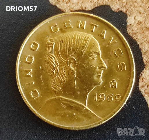 Монета Мексико - 1 бр. [1969], снимка 2 - Нумизматика и бонистика - 53336158