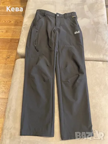 Детски  панталон