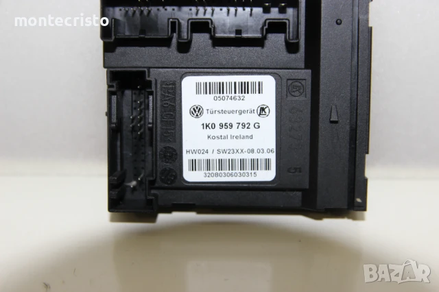 1K0 959 792 G / 1K0959792G Модул предна дясна врата VW Passat B6 (2005-2011г.), снимка 2 - Части - 51142612
