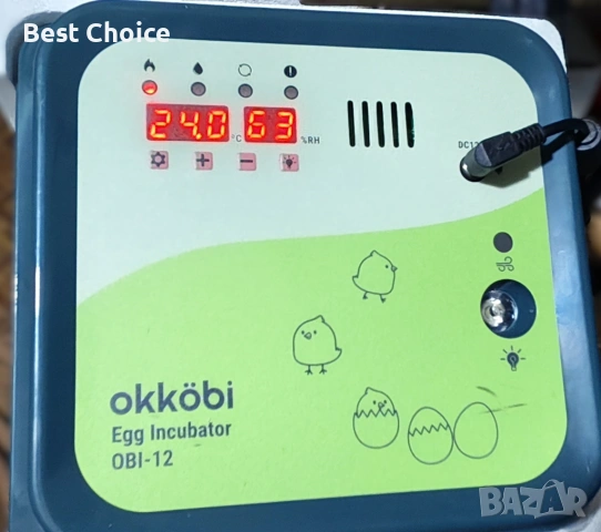 Автоматичен инкубатор 12 яйца, снимка 11 - За птици - 52731165