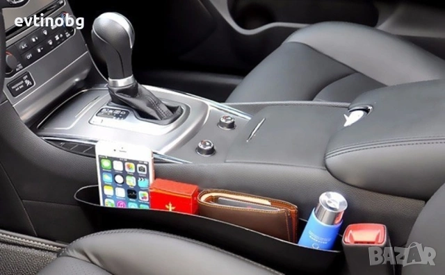 Два броя органайзери за кола