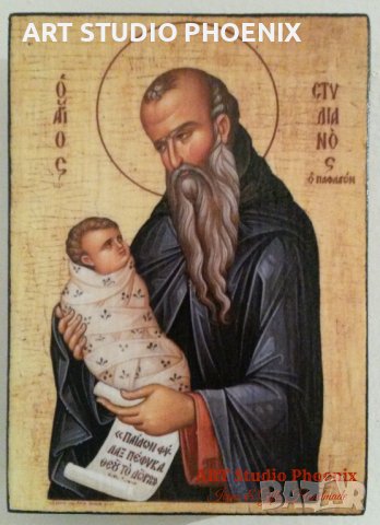 ИКОНИ НА СВЕТЦИ -3-та част- 20 лв. /р-р 11х8х1,8см/ iconi na svetci, снимка 10 - Икони - 13144558