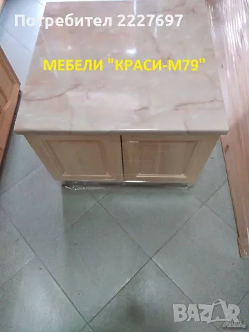 Шкаф с термо-плот за печка тип ”Раховец”. Нов!, снимка 3 - Шкафове - 47432660