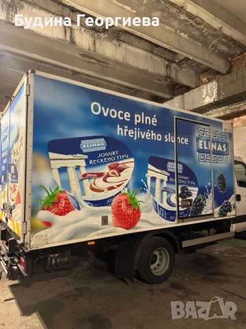 Хладилен фургон , снимка 5 - Аксесоари и консумативи - 53605541