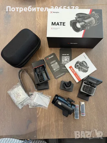 Термо насадка  NocPix Mate H50R