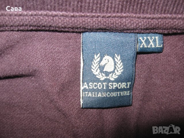 Блуза ASCOT  мъжка,Л