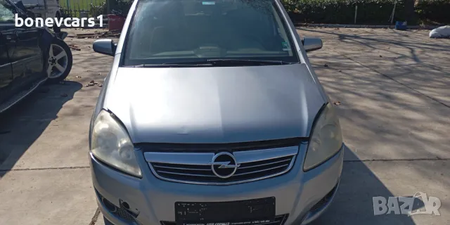 Опел Зафира Б Opel Zafira B 2008г 1.9CDT 150кс на части
