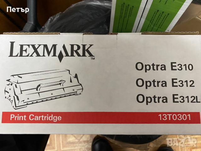 Тонер Samsung MLT-D307S, Xerox Wc pro 320/315, снимка 7 - Консумативи за принтери - 23219038